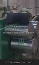 肇慶大旺打包帶廠 專注高品質打包帶，滿足多樣化需求